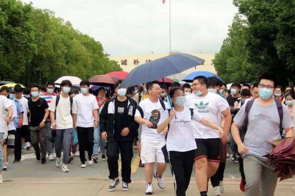 浙江高考683分全省排名