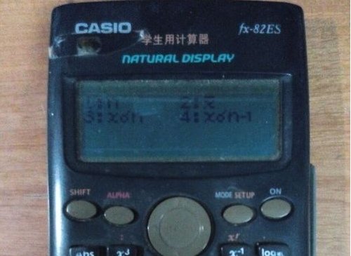 科学计算器如何运算方差？