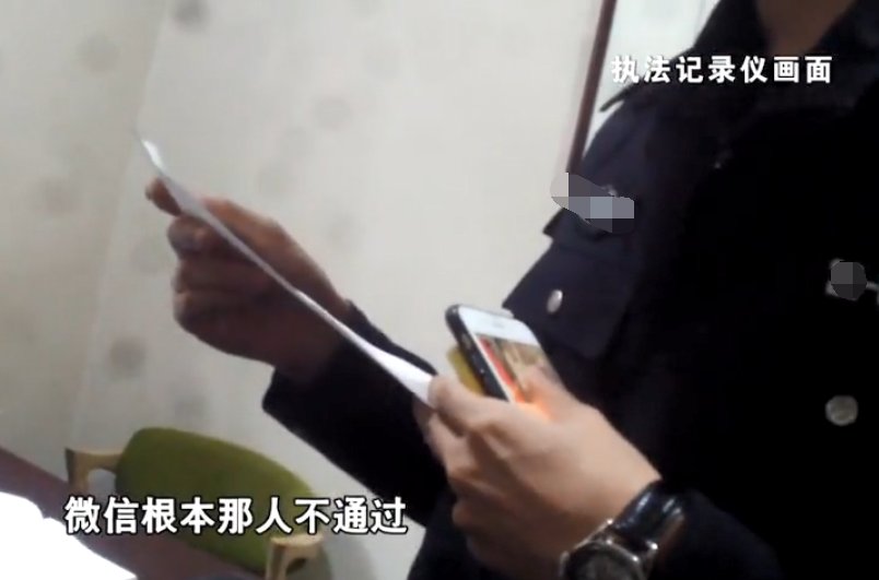 天津女子洗澡消费2400，欲拿外套抵账，为洗澡被刑拘值得吗？