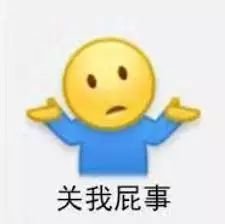 重庆重橙网络科技有限公司怎么样？