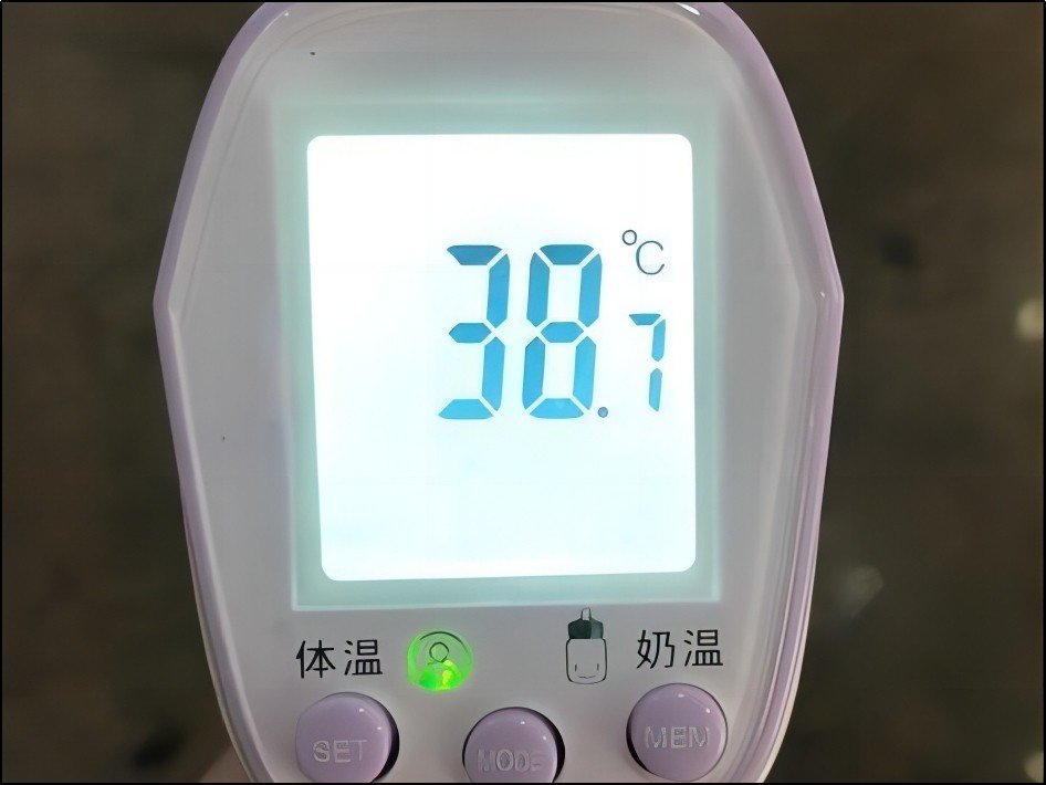 全国温度实时监测排行