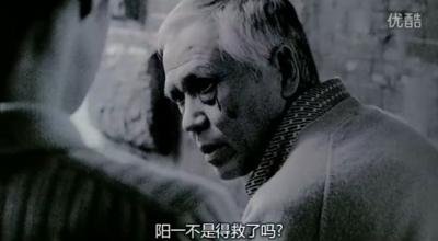 午夜凶铃的贞子缠身