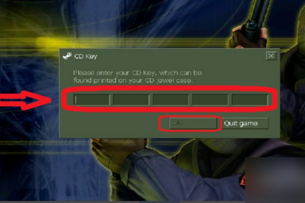 CS1.6中CD key 是什么