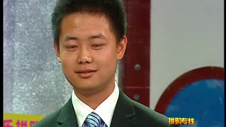 欢乐拼购街的欢乐拼购街特点