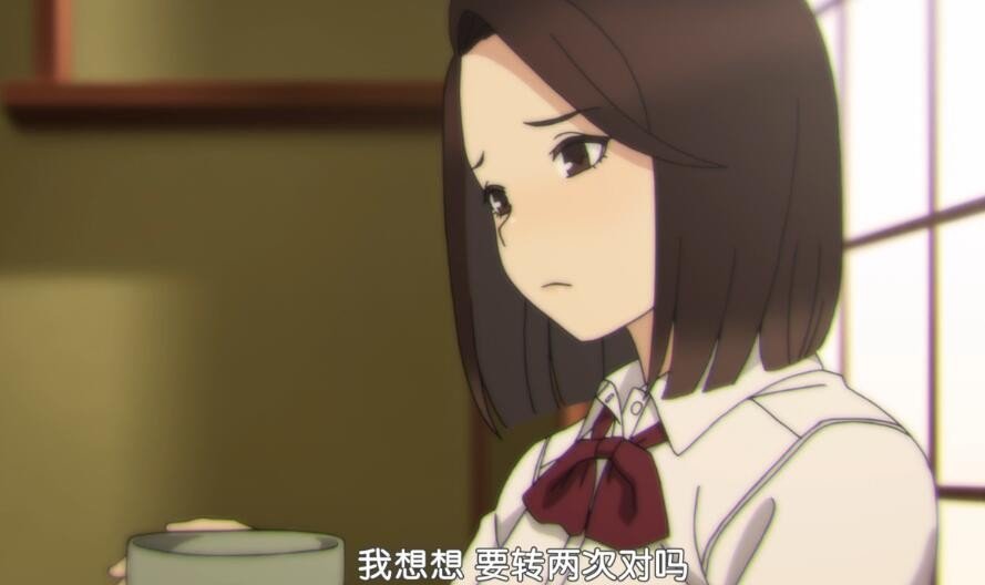 这是什么动漫？