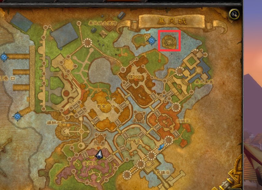 wow海山火焰龟在哪抓