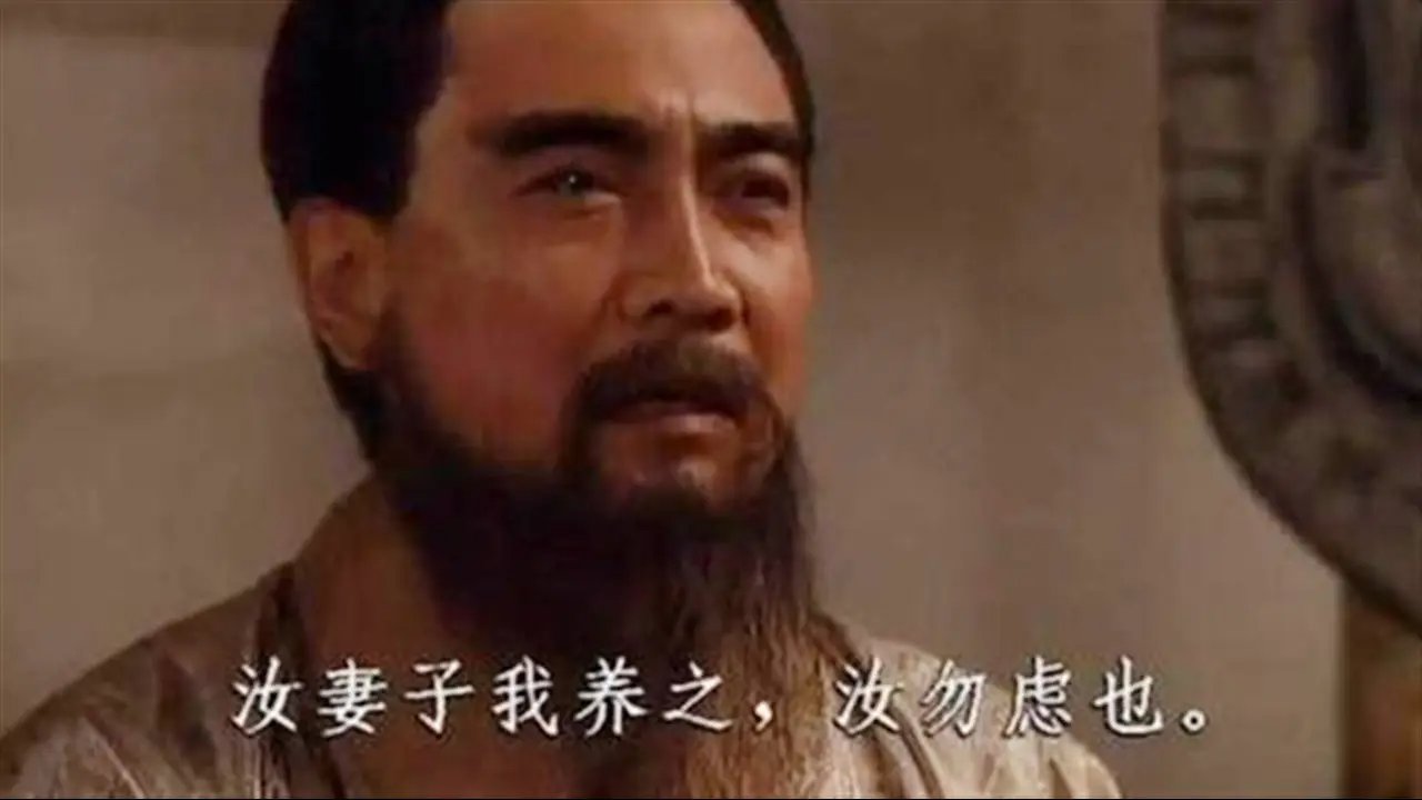 曹贼是什么意思？