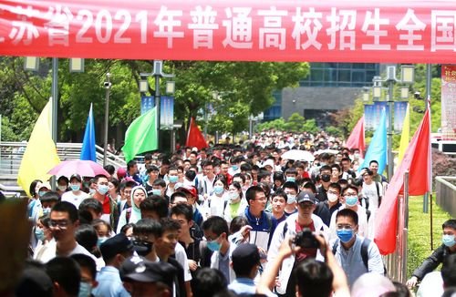 2022年安徽高考时间