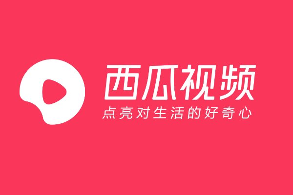 免费10款禁用软件永久无限大全