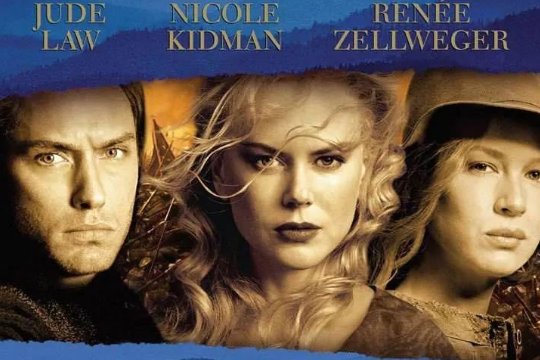 家庭影院必看的片子