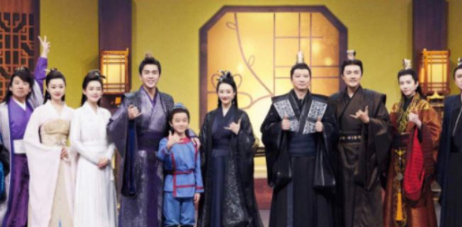 《王牌对王牌》庆余年是哪一季哪一期?