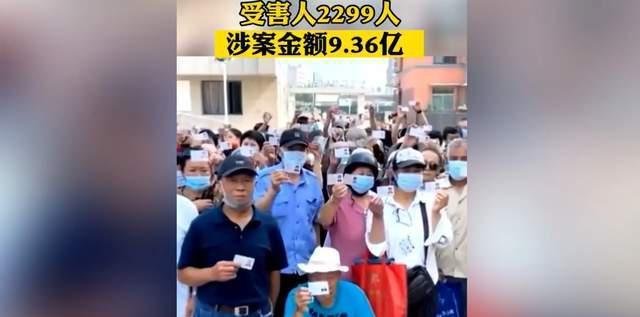 唐山又曝群体性实名举报：已死了7个人，背后的真相到底是什么？