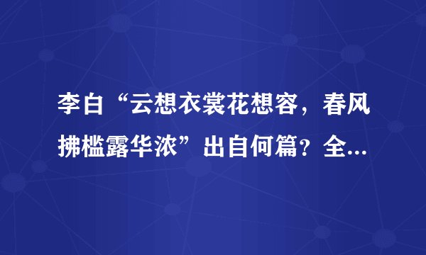 铁血联盟之抗战txt全集下载