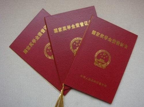 什么是始业教育？