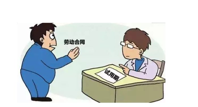 女子拒调岗“高管”变“客服”被开除，公司被判赔59万，法院判决合理吗？