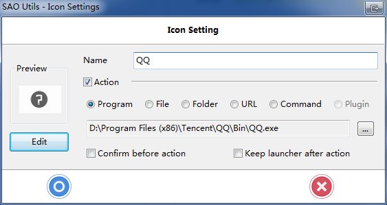 sao风格启动设置菜单滑动的设置在哪？