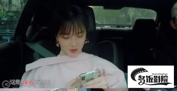 张睿和陈小纭怎么认识的