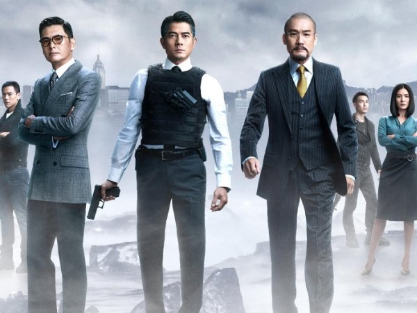 寒战3还会上映吗