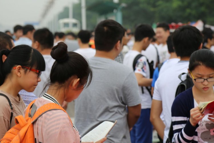 13年高考是几月几号