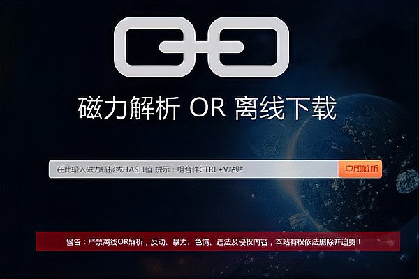 直播app源码搭建步骤是怎么样的？