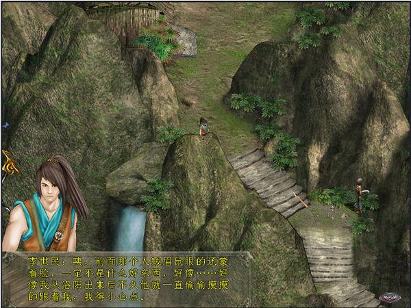 李世民传奇之乾坤镜的特殊属性