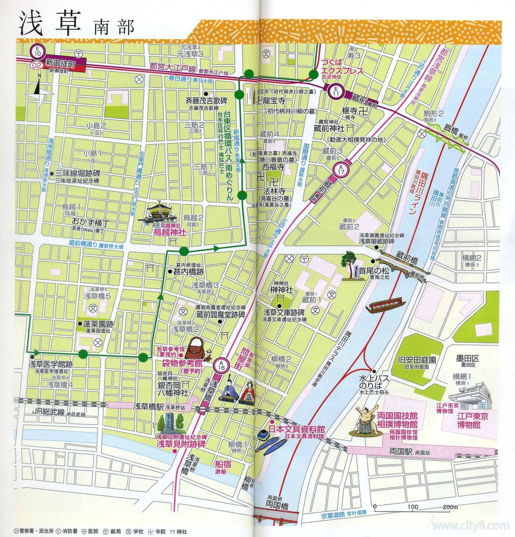 浅草的古诗浅草