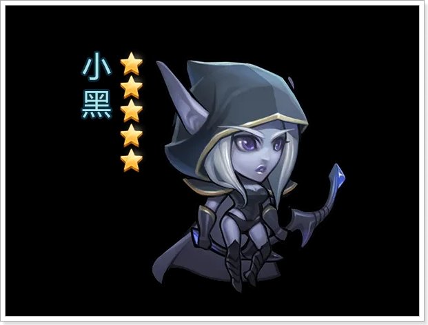 堕落天使梦境阵容