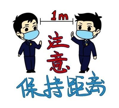 英国圣诞节后再现疫情高峰，当地政府采取了怎样的“硬核”举措？