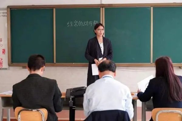 教资暗示面试成功的6大特征