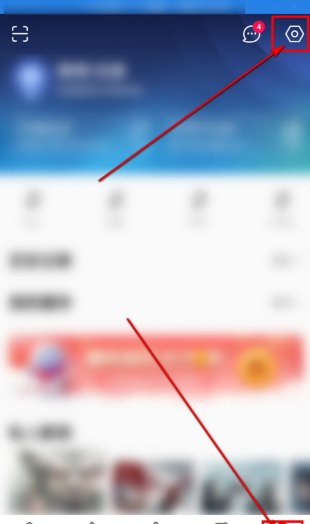 手机优酷如何下载电视剧和电影？