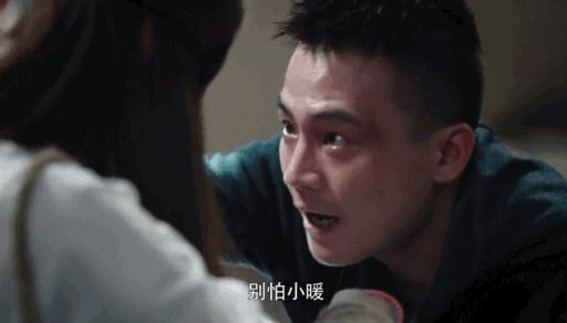 《黑白禁区》淦小暖身世是怎样的？