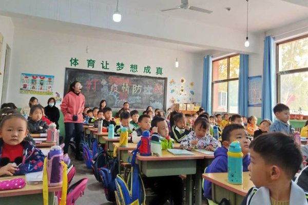 三角形的周长怎么表示