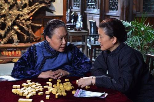 哪部电视剧有个叫林孝成的人物