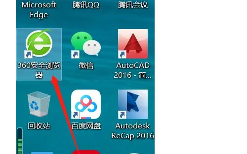 海棠文学城怎么进入啊？