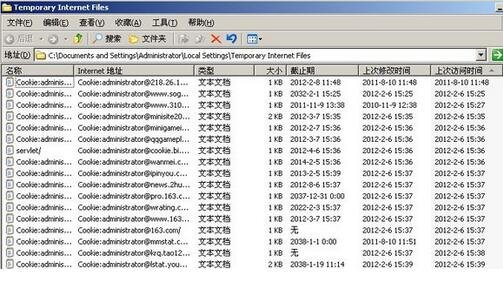 怎么下载yy上歌手空间的歌？