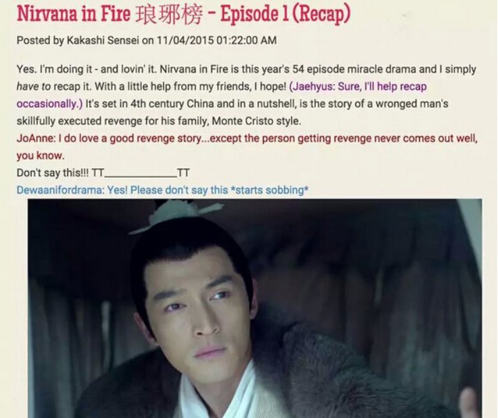 琅琊榜英文字母怎么打？