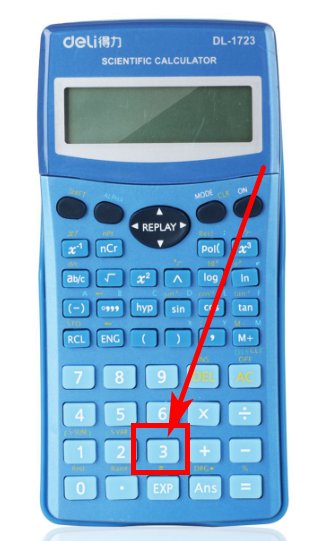 如何利用排列组合计算器计算排列组合