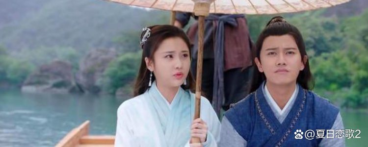 暮白首剧情介绍剧情简介