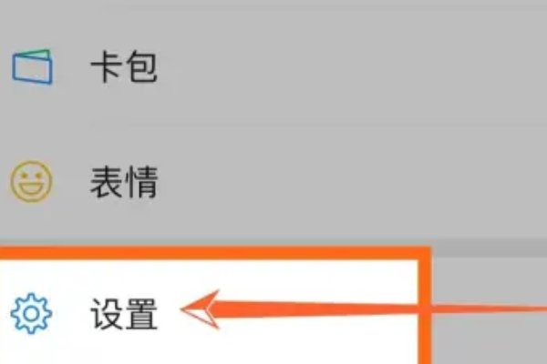 一个手机号怎么申请小号