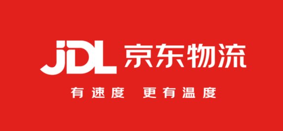 京东上海部分订单延期送达，京东物流对此作何表示？