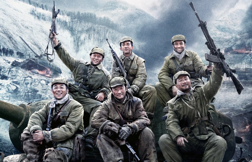 伍家三兄弟原型