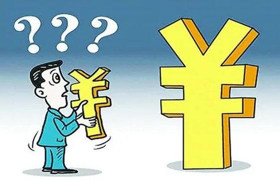 16薪是什么意思?