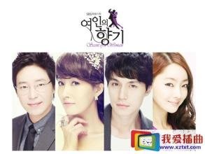 女人的香气的剧集评价