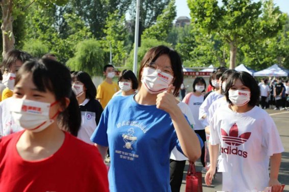 高考答案官方什么时候公布