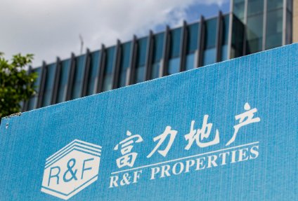 十大暴雷房地产公司排名