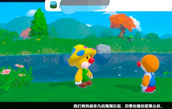 摩尔庄园怎么登陆?