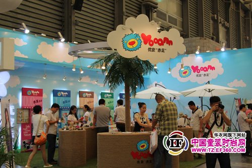 赤足的陨星的剧情简介（无毒无剧透）