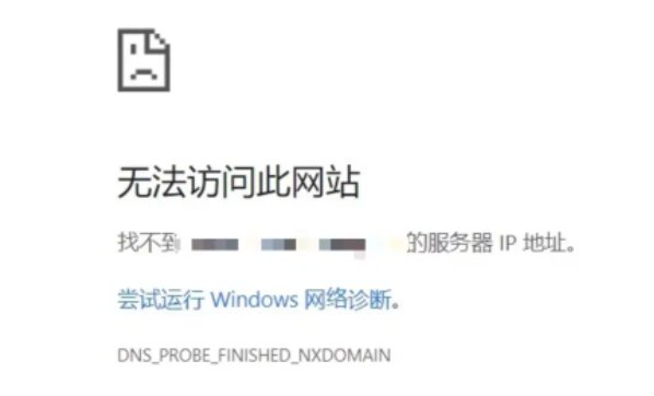 为什么余下全文打不开。。
