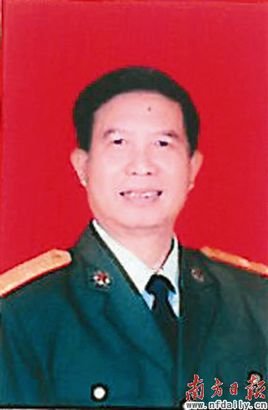 温玉柱的逝世时间