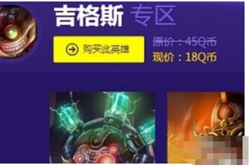 lol阿卡丽的神秘商店10月神秘钥匙怎么弄